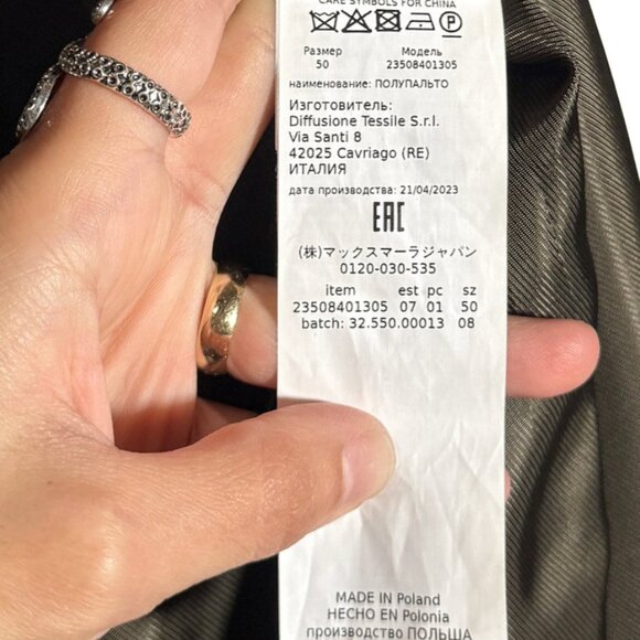 Max Mara Studio Gelada Khaki Brown Wool Peacoat - Picture 6 of 7